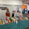 Детский рождественский праздник